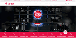 Desktop Screenshot of gefest.com